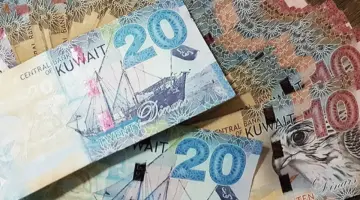 سعر صرف الدينار الكويتي مقابل الجنيه في تعاملات السبت 28 مارس 2026